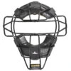 All-Star Hollow Steel FM25 LMX Traditional Baseball Catcher's Mask -Baseball Sale Store all star fm25lmx blk 65639.1678996341