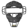 All-Star Hollow Steel FM25 LUC Traditional Baseball Catcher's Mask -Baseball Sale Store all star fm25luc blk 49008.1678967364