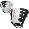 Easton Tournament Elite 15 Inch TESP15 Slowpitch Softball Glove -Baseball Sale Store easton tourn el sp tesp15 01 75354.1654283877