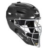 All-Star UltraCool MVP Baseball/Softball Catcher's Helmet -Baseball Sale Store mvp2500 blk 14698.1677691999