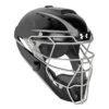 Under Armour Converge Two Tone Adult Baseball/Softball Catcher's Helmet -Baseball Sale Store uahg3 ap blk 78175.1668197886