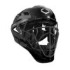 Evoshield PRO-SRZ Baseball Catcher's Helmet -Baseball Sale Store wb5708401 0 pro srz catchers helmet bl 52185.1674705225