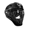Evoshield PRO-SRZ Baseball Catcher's Helmet Solid -Baseball Sale Store wb5720101 0 pro srz catchers helmet solid bl.png.high res 85713.1679141645