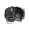 Wilson Infield Trainer 10 Inch WBW10090910 Baseball Training Glove -Baseball Sale Store wilson a1 if trainer bk wh rd 01 87156.1667151243